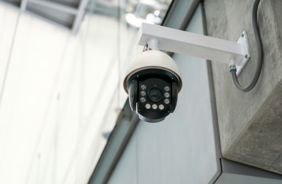 Ce este modul Smart la camerele IP.