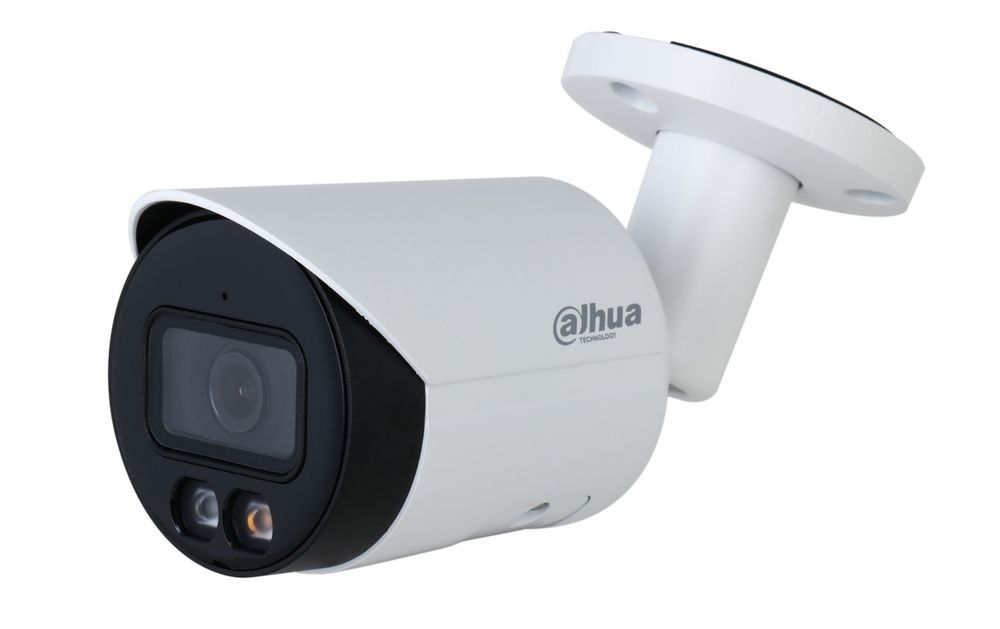camera bullet ip