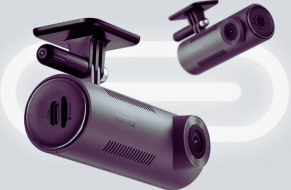 Camera video auto cu inregistrare de urgenta.