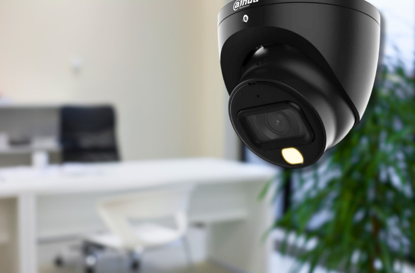 Poti vizualiza imagini de la camera de interior de la distanta?