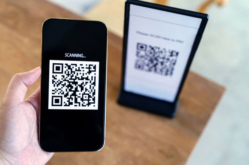 Ce este un cititor QR?