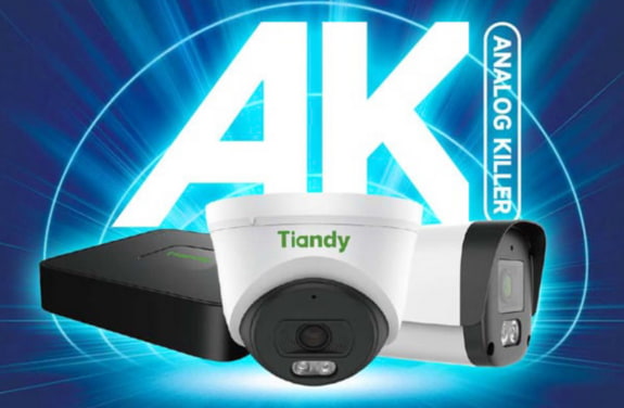 Gestionarea inregistrarilor pe un NVR.