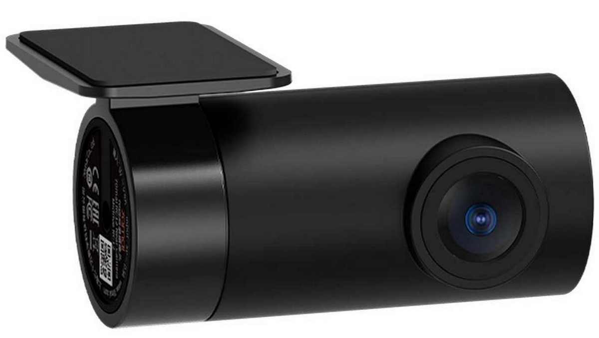 Camera Auto Spate 70mai, 2 Mp Fullhd, Midrive-rc11