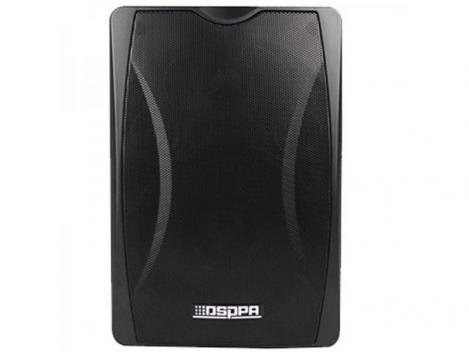 Boxa de perete public address 100V, putere de pana la 40W RMS DSP8064B