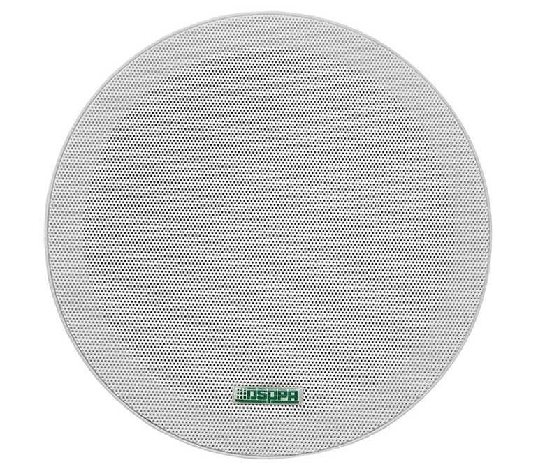 Boxa de tavan DSPPA DSP5011, 100V, 6W