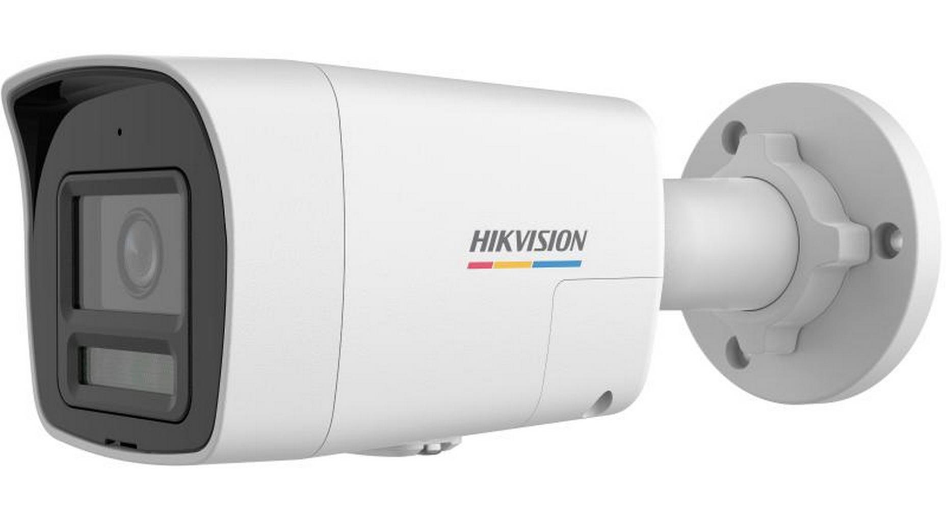 Camera supraveghere IP Hikvision DS-2CD1047G3H-LIUF/SL(2.8mm), 4MP, Iluminare duala 30m, Alarma, slot microSD, PoE, IP67