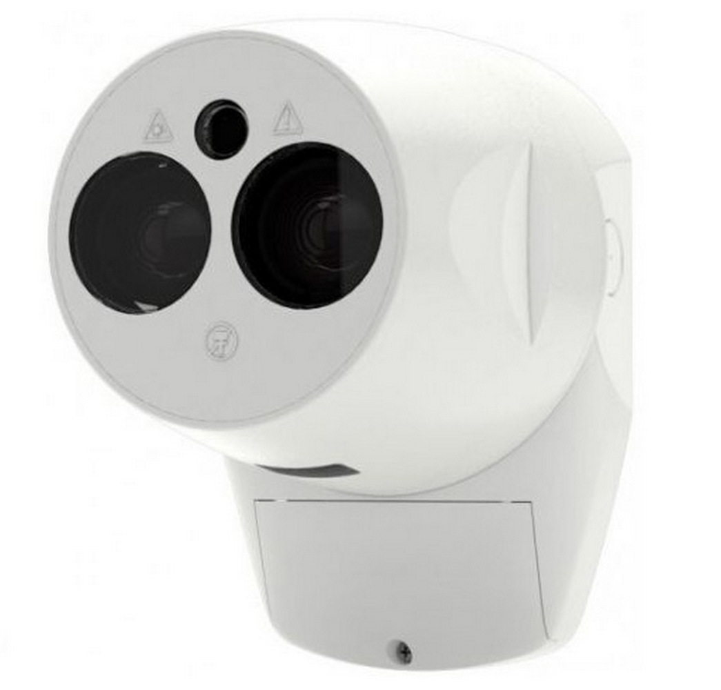 Bariera de fum FIRERAY ONE, functie de aliniere automata, distanta detectie 50m