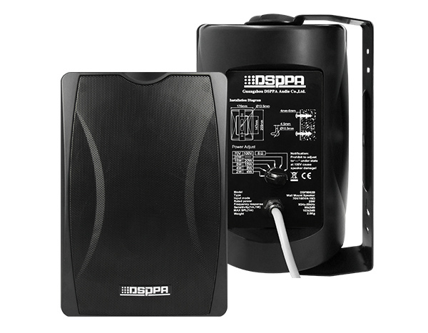 Difuzor de perete Public Adress 70 sau 100V, 20W, Negru, cu suport, 8 ohm DSPPA DSP8062BK