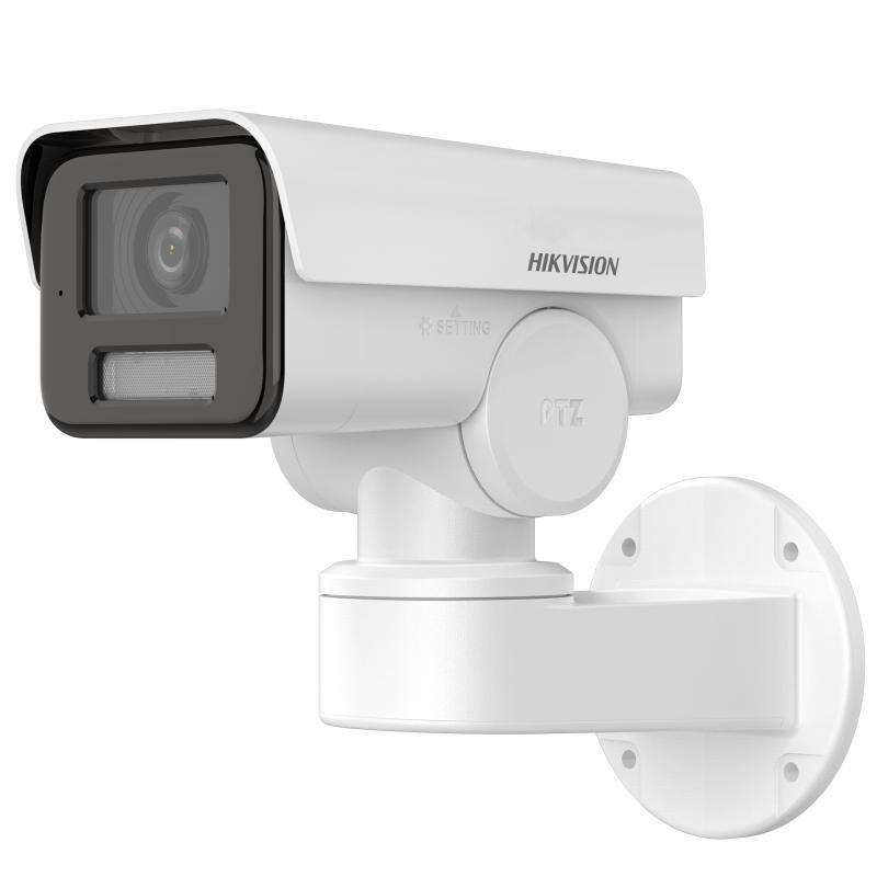 Camera IP PTZ, 2 MP Full HD, Lentila varifocala 2.8-12mm, IR 50m, Carcasa din metal, Hikvision DS-2CD1A23G0-IZU(2.8-12MM)