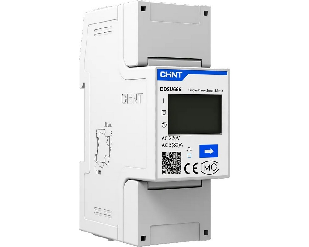 Smart Meter monofazat, montaj pe sina DIN, Chint, DDSU666