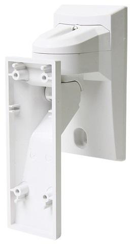 Suport pentru detectorul de exterior DSC LC-B1-15X (LC-151)