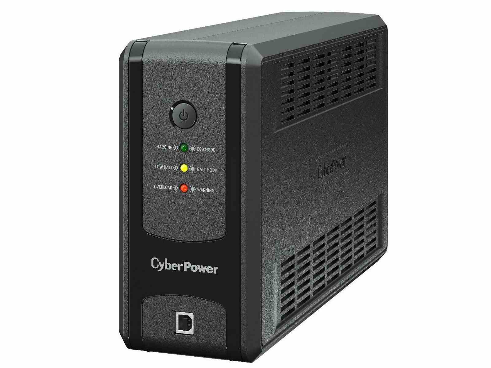 Ups cu stabilizator (AVR) 650VA CyberPower UT650EG