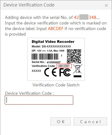 hikvisionVerificationCode
